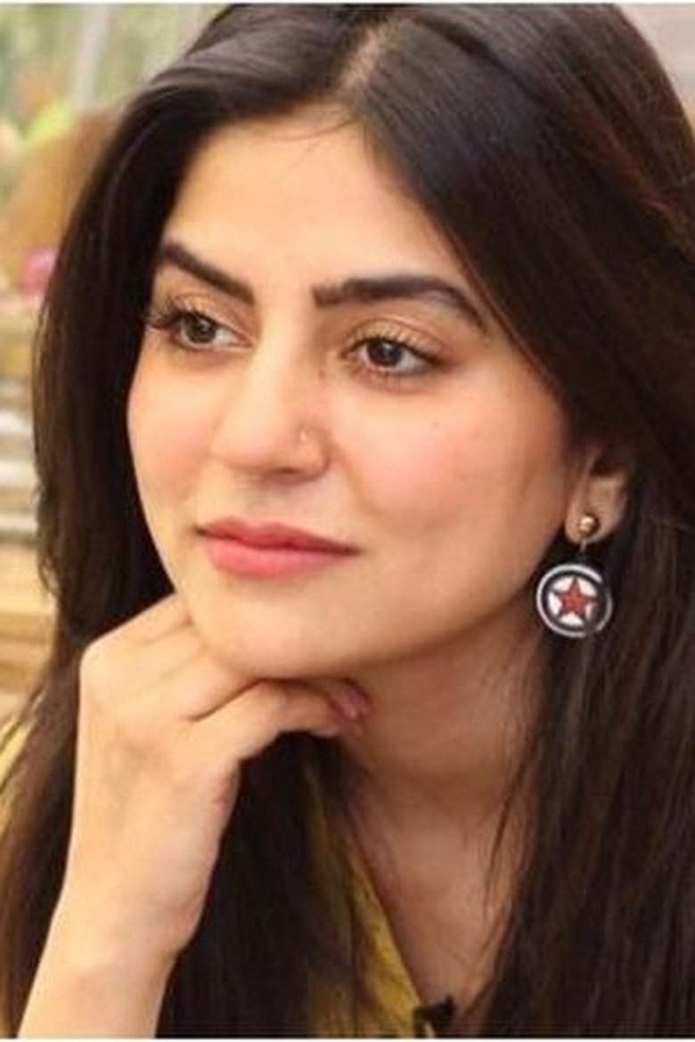 Sanam Baloch Portrait of Sanam Baloch
