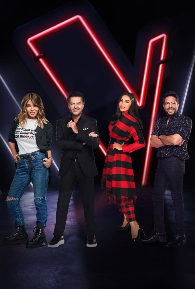 The Voice Ahla Sawt Poster of The Voice Ahla Sawt