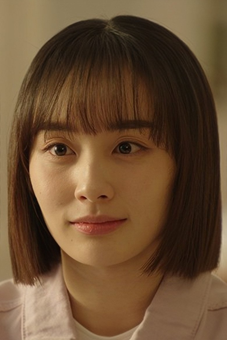 Lee Han-na Portrait of Lee Han-na