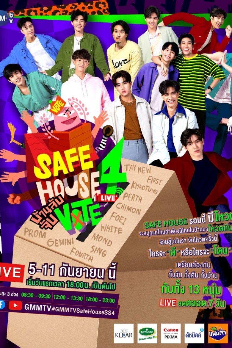 Episodes in Safe House - Safe House 4: Vote - Safe House 4: Vote Poster of Episodes in Safe House - Safe House 4: Vote - Safe House 4: Vote