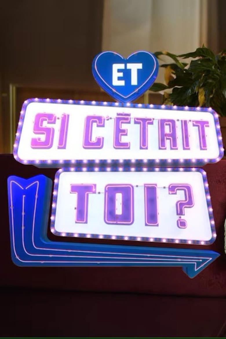 Et si cétait toi Poster of Et si cétait toi