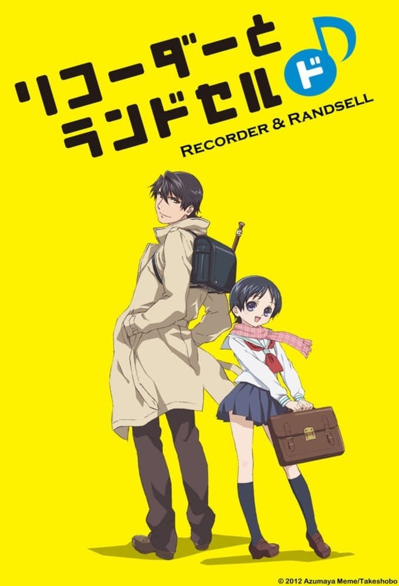 Episodes in Recorder And Randsell - Recorder and Randsell Do - Recorder and Randsell Do Poster of Episodes in Recorder And Randsell - Recorder and Randsell Do - Recorder and Randsell Do