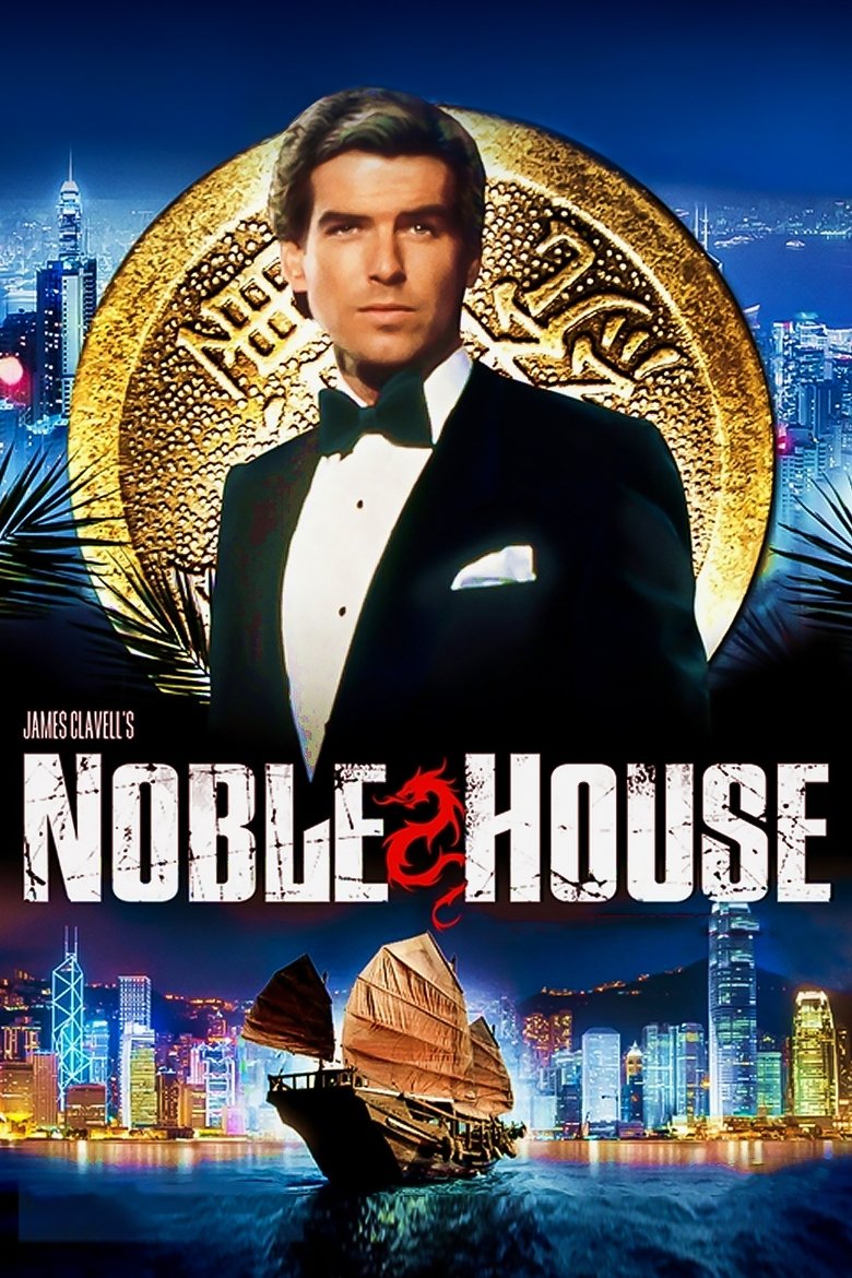 Noble House Poster of Noble House