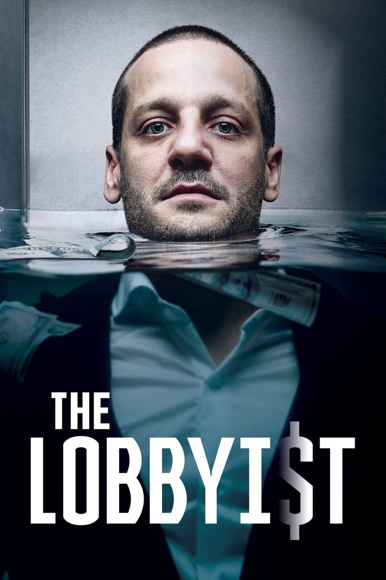 The Lobbyist Poster of The Lobbyist