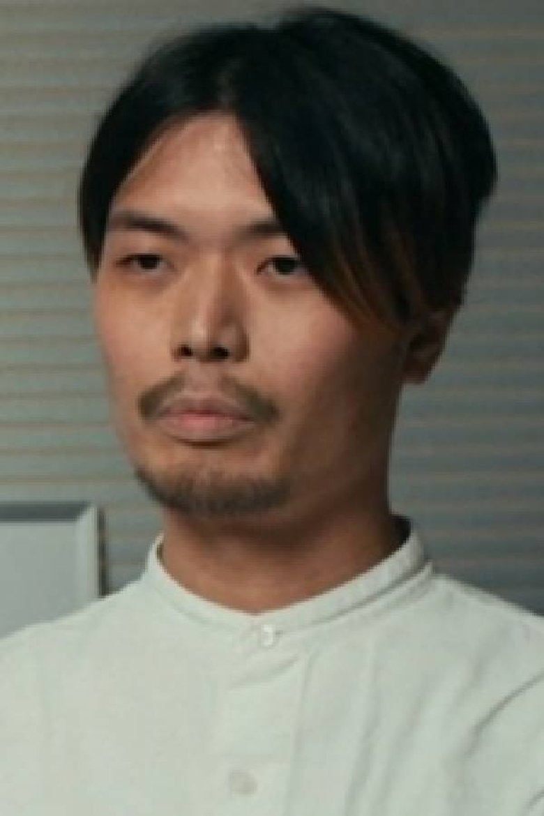 Shunsuke Nakashige Portrait of Shunsuke Nakashige