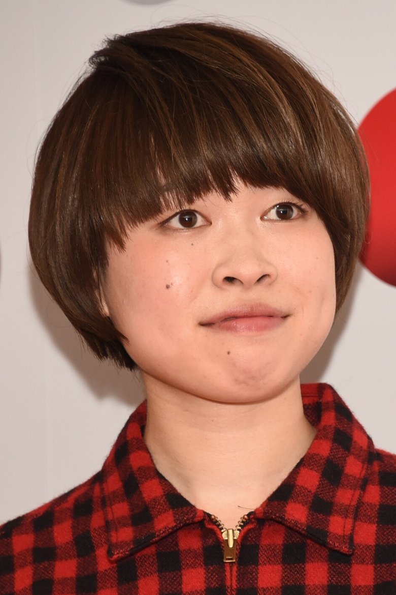 Misaki Yoshikawa Portrait of Misaki Yoshikawa