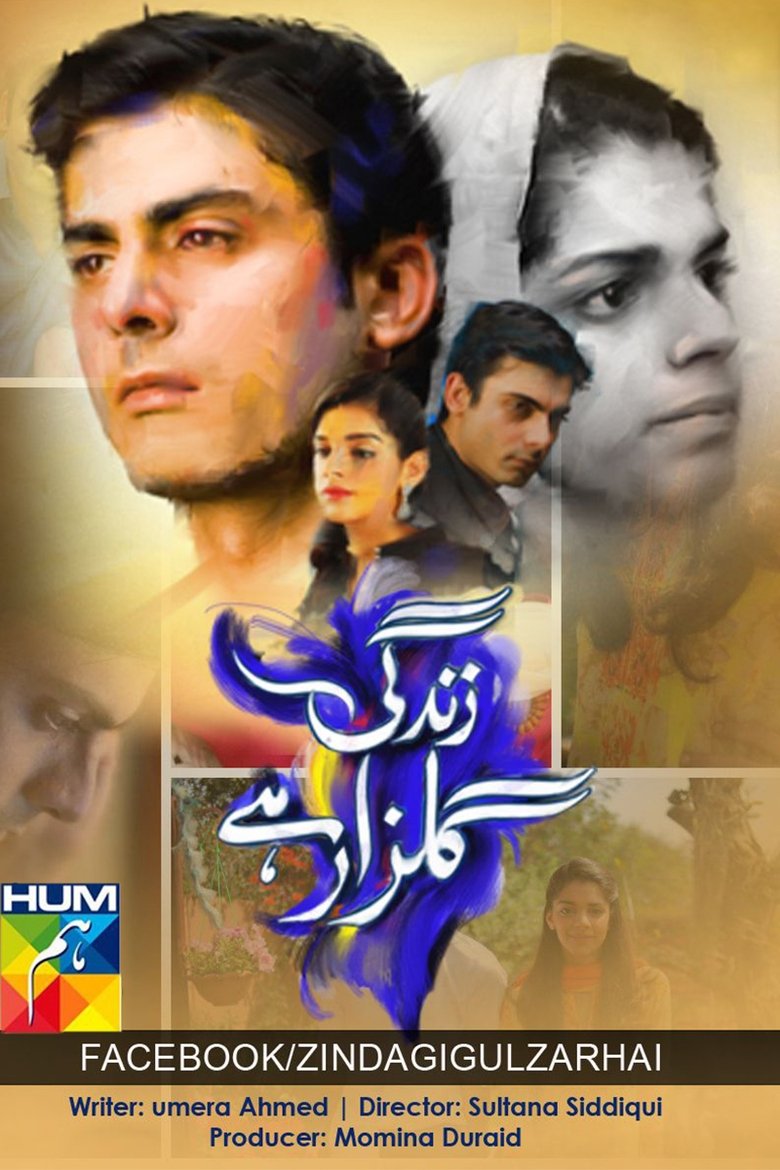 Episodes in Zindagi Gulzar Hai - Season 1 - Season 1 Poster of Episodes in Zindagi Gulzar Hai - Season 1 - Season 1