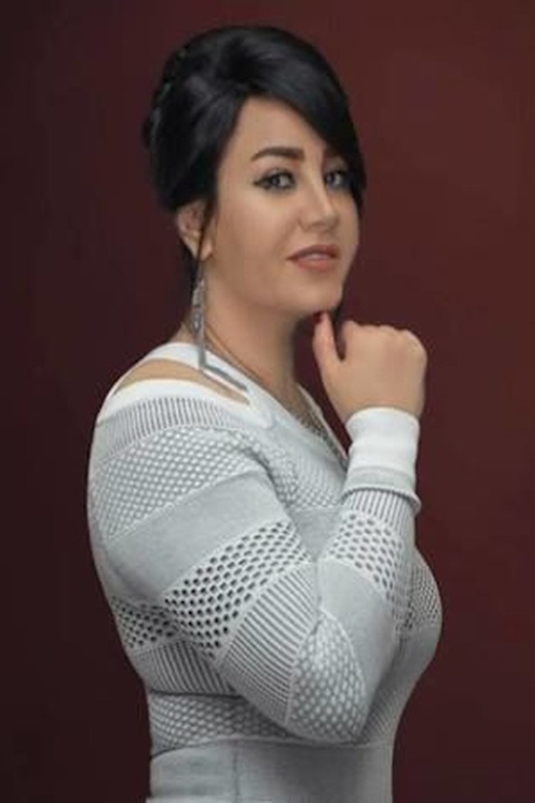 Haya Fayad Portrait of Haya Fayad