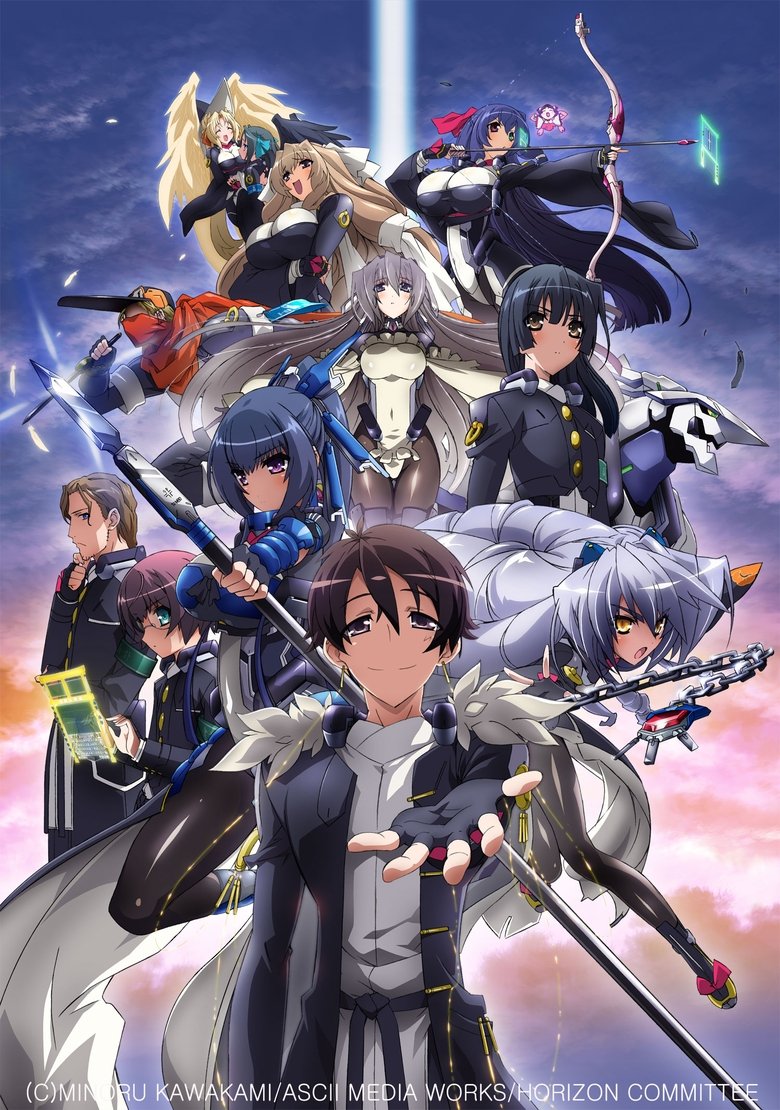 Episodes in Horizon In The Middle Of Nowhere - Season 1 - Season 1 Poster of Episodes in Horizon In The Middle Of Nowhere - Season 1 - Season 1