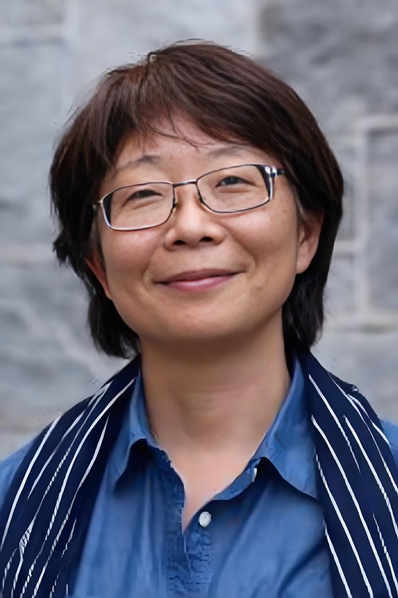 Ayako Kono Portrait of Ayako Kono