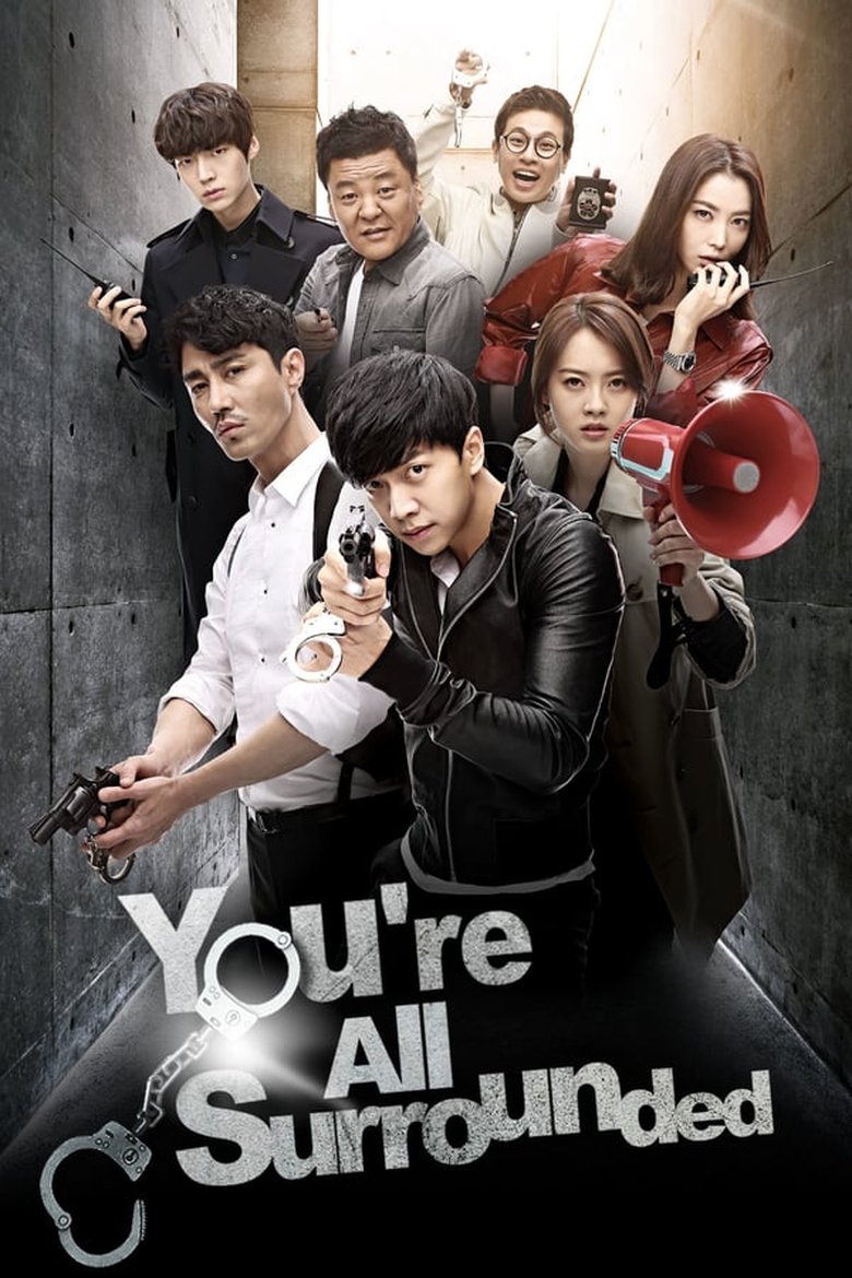 Episodes in You Are All Surrounded - Season 1 - Season 1 Poster of Episodes in You Are All Surrounded - Season 1 - Season 1
