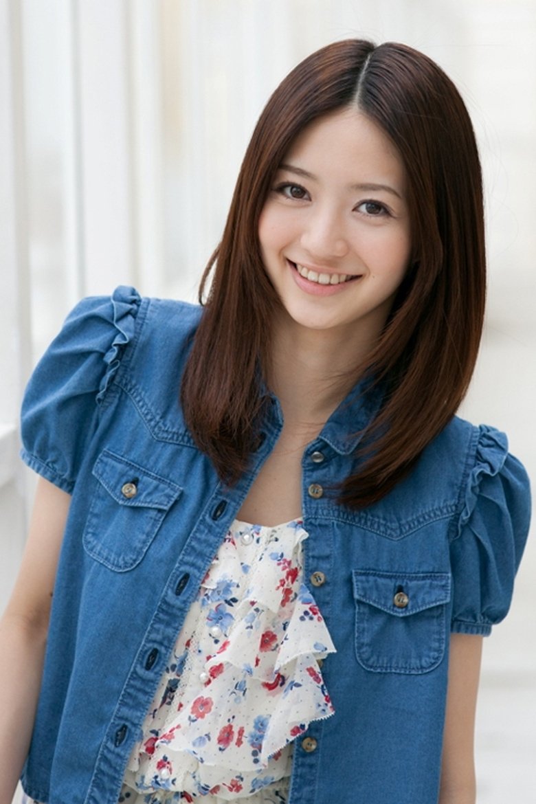 Rina Aikawa Portrait of Rina Aikawa