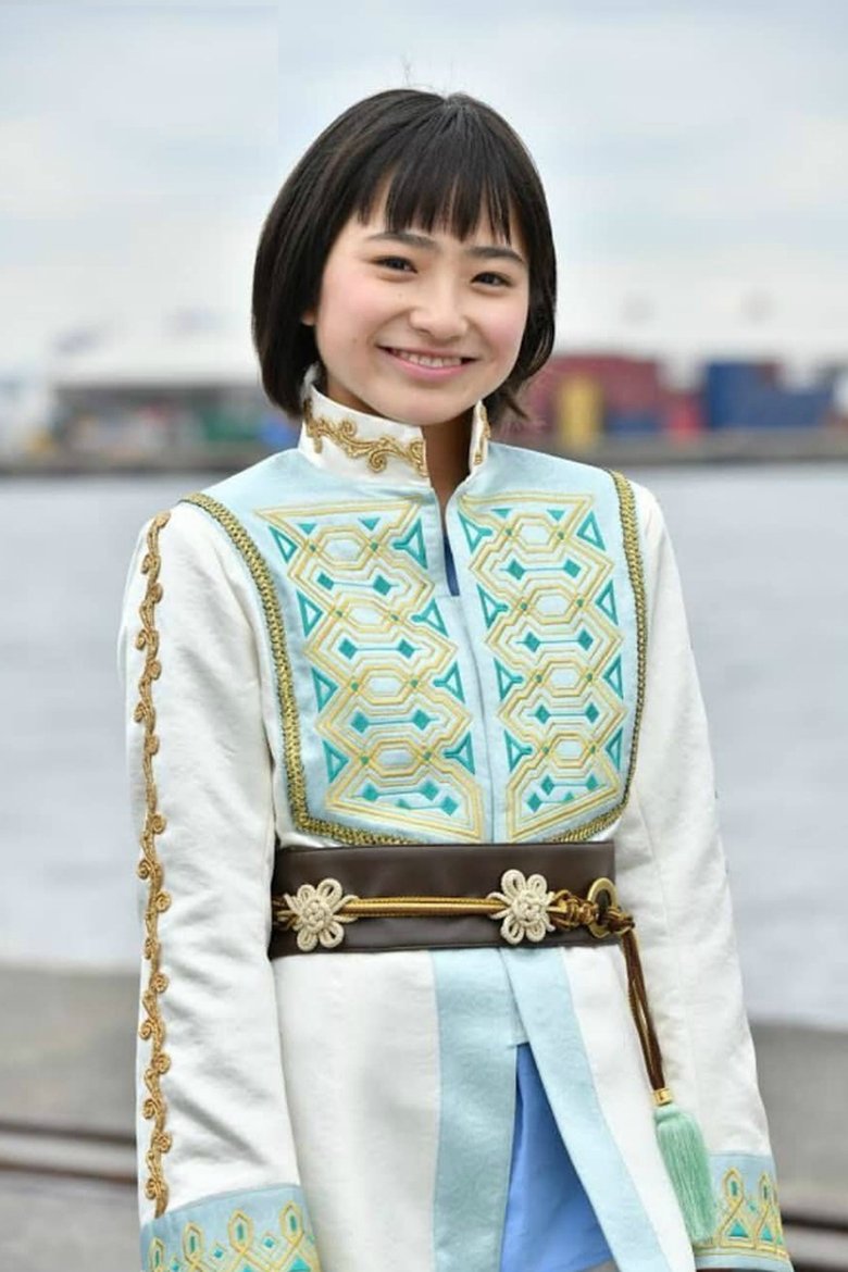 Sora Tamaki Portrait of Sora Tamaki