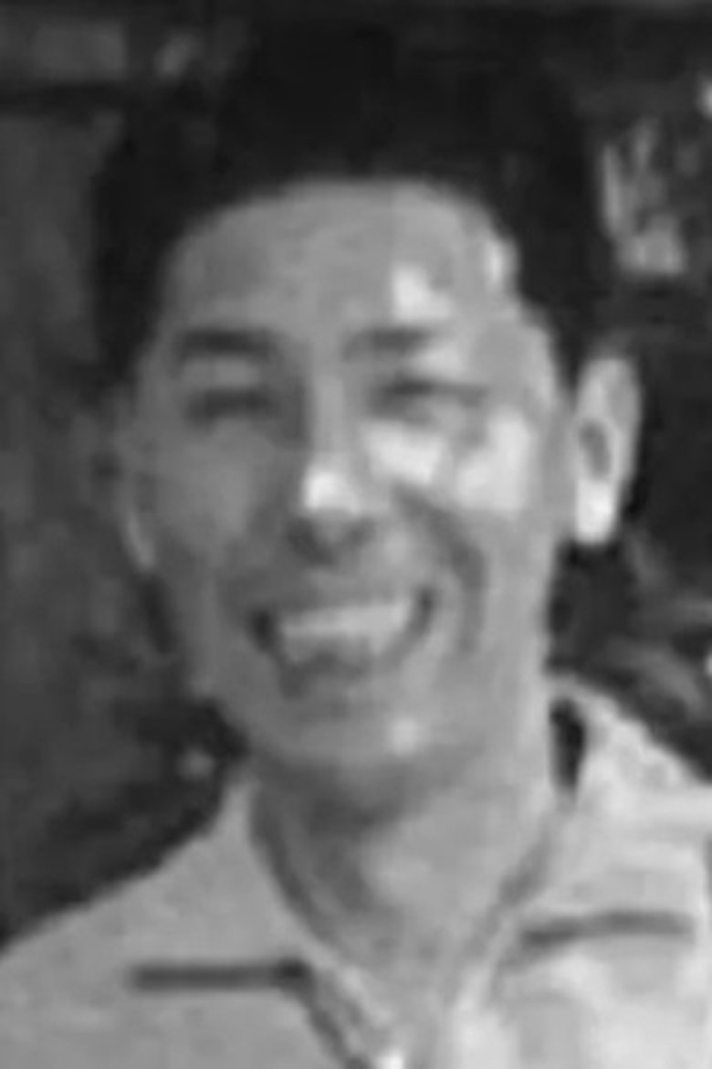 Yu Du Portrait of Yu Du
