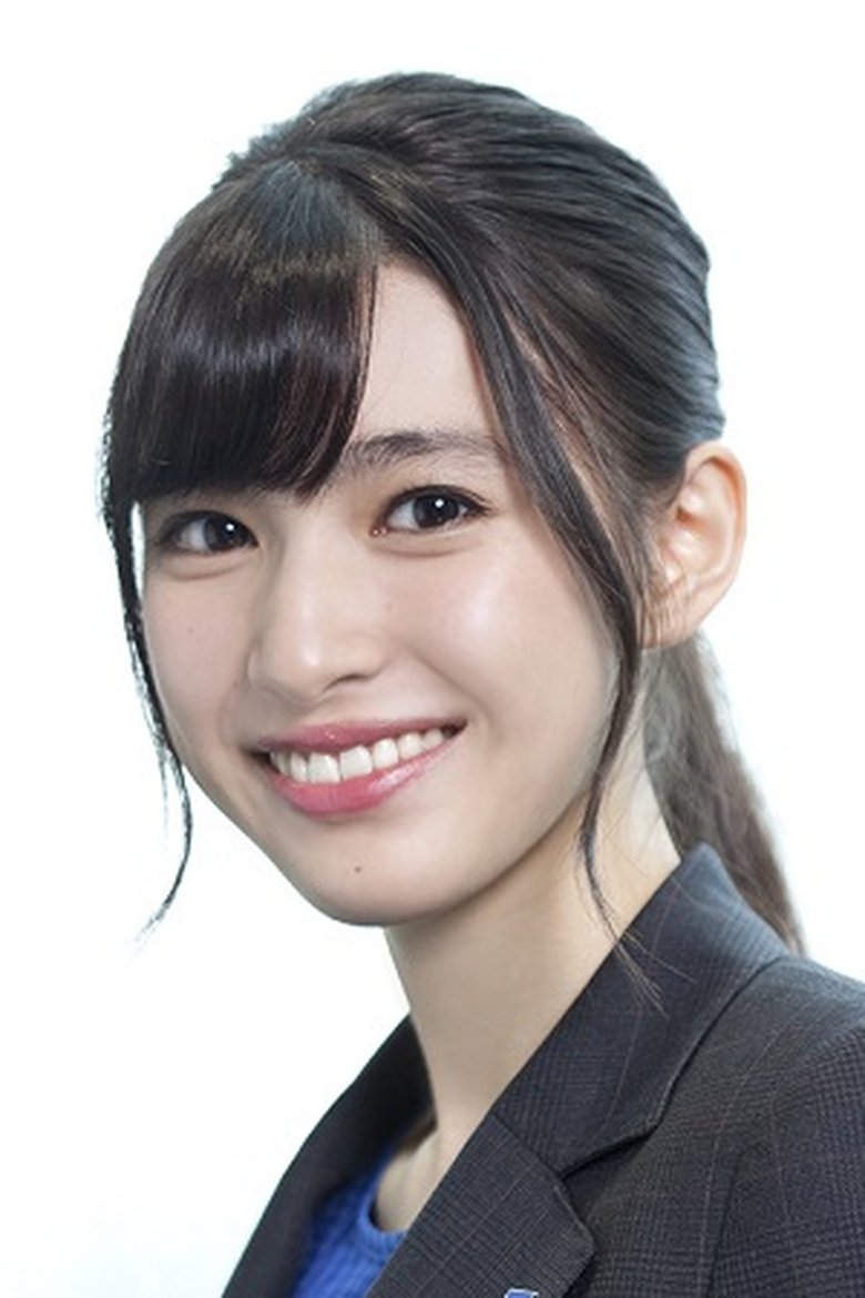 Rea Nagami Portrait of Rea Nagami