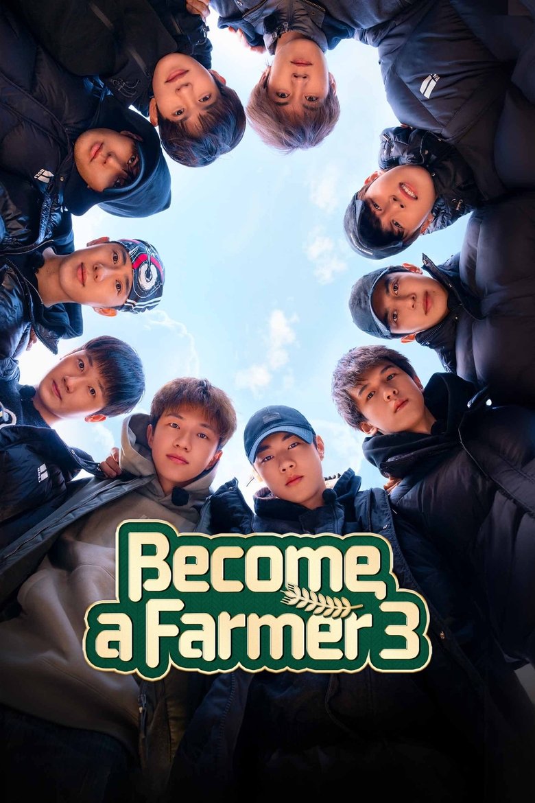 Episodes in Become A Farmer - Season 3 - Season 3 Poster of Episodes in Become A Farmer - Season 3 - Season 3
