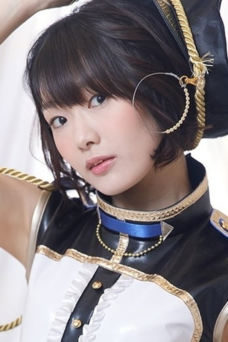Haruka Itou Portrait of Haruka Itou