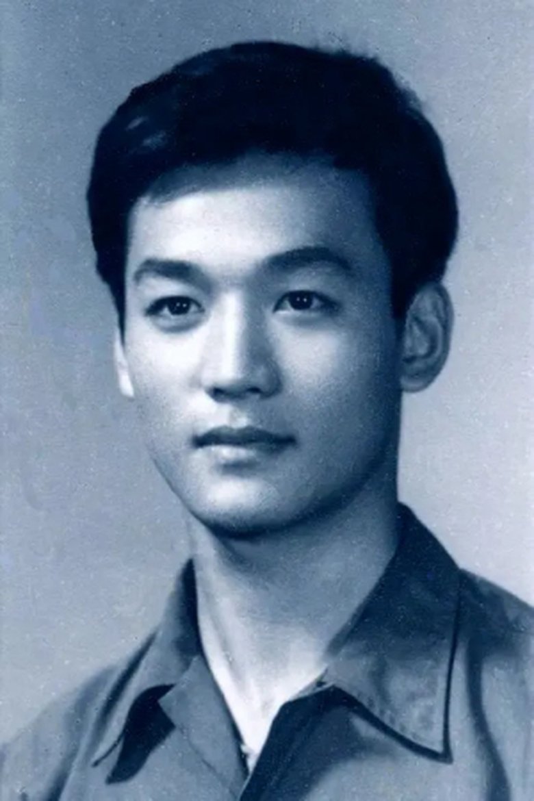 Chunshen Nie Portrait of Chunshen Nie