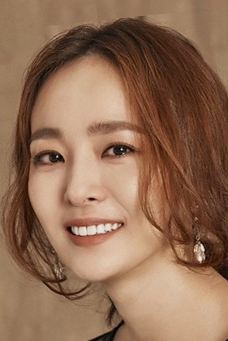 Park Mi-sook Portrait of Park Mi-sook