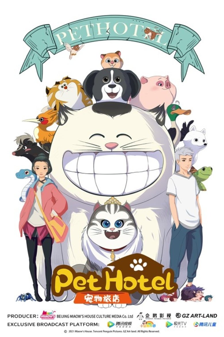 Pet Hotel Poster of Pet Hotel