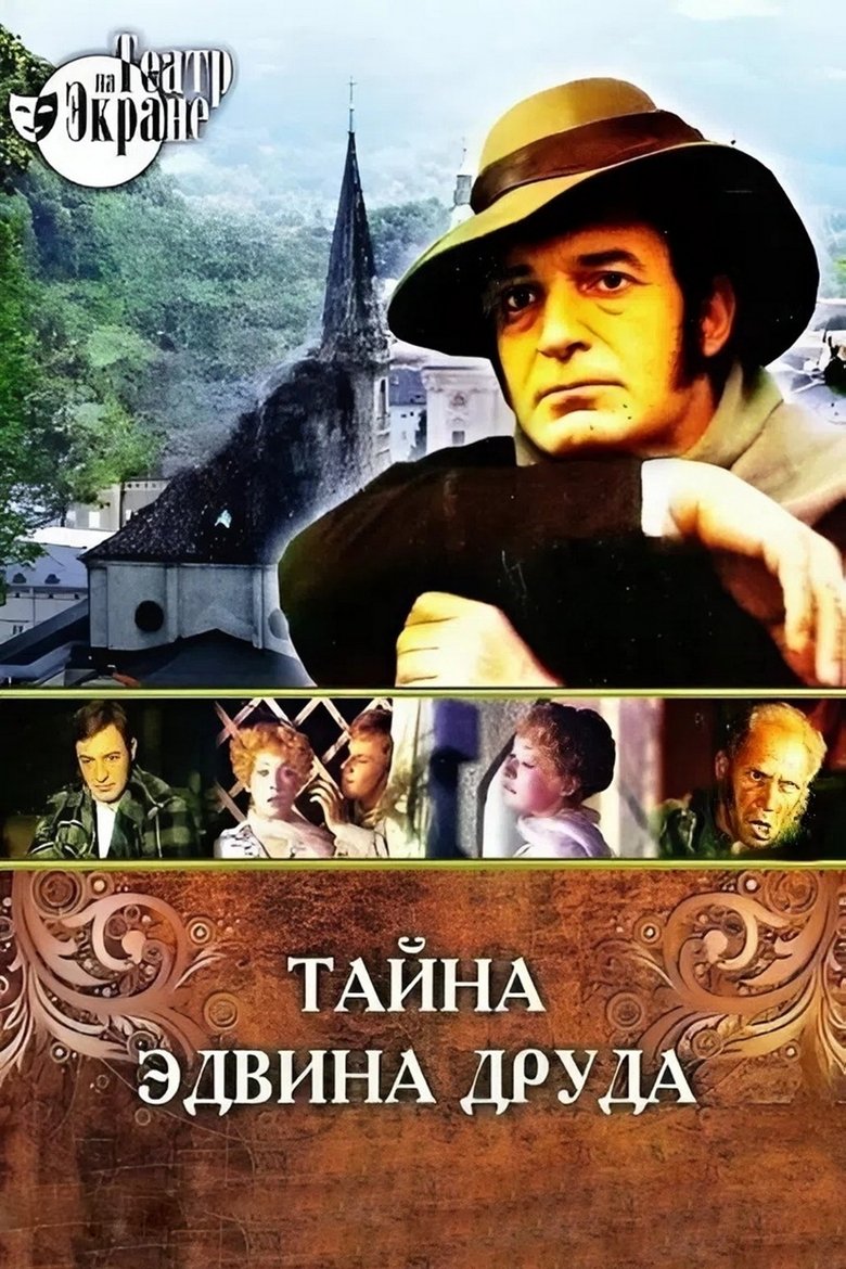 The Mystery of Edwin Drood Poster of The Mystery of Edwin Drood