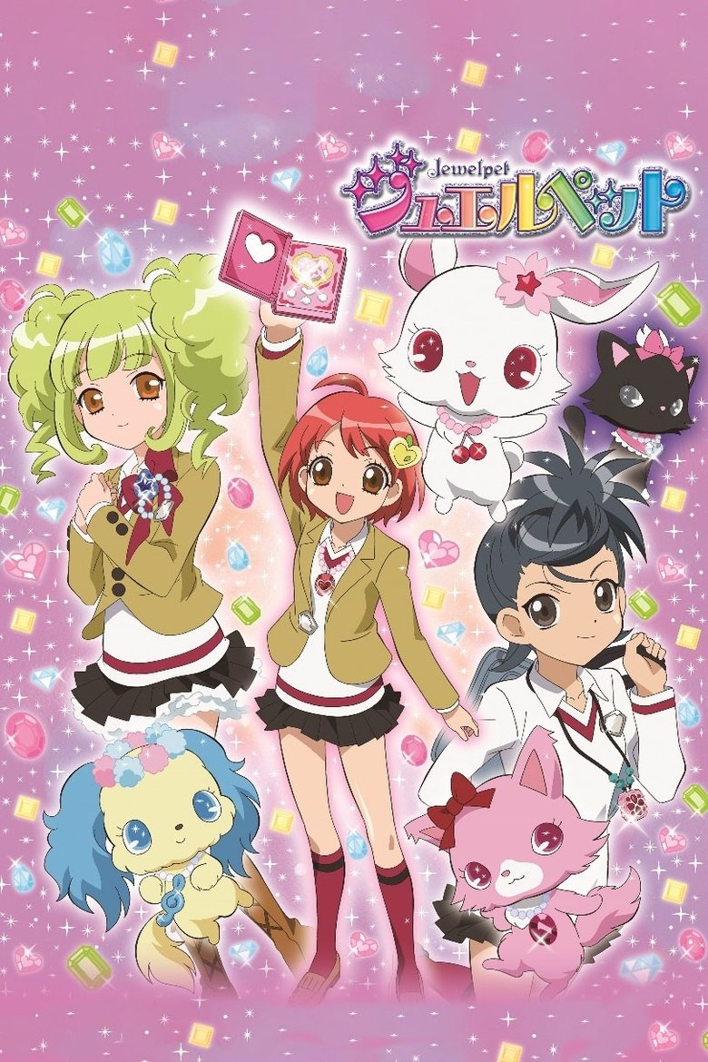 Jewelpet Poster of Jewelpet