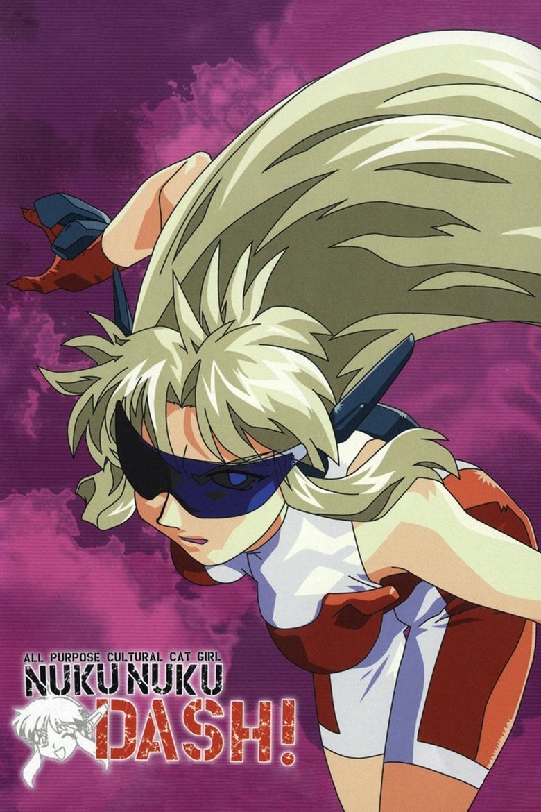 All Purpose Cultural Cat Girl Nuku Nuku Dash! Poster of All Purpose Cultural Cat Girl Nuku Nuku Dash!