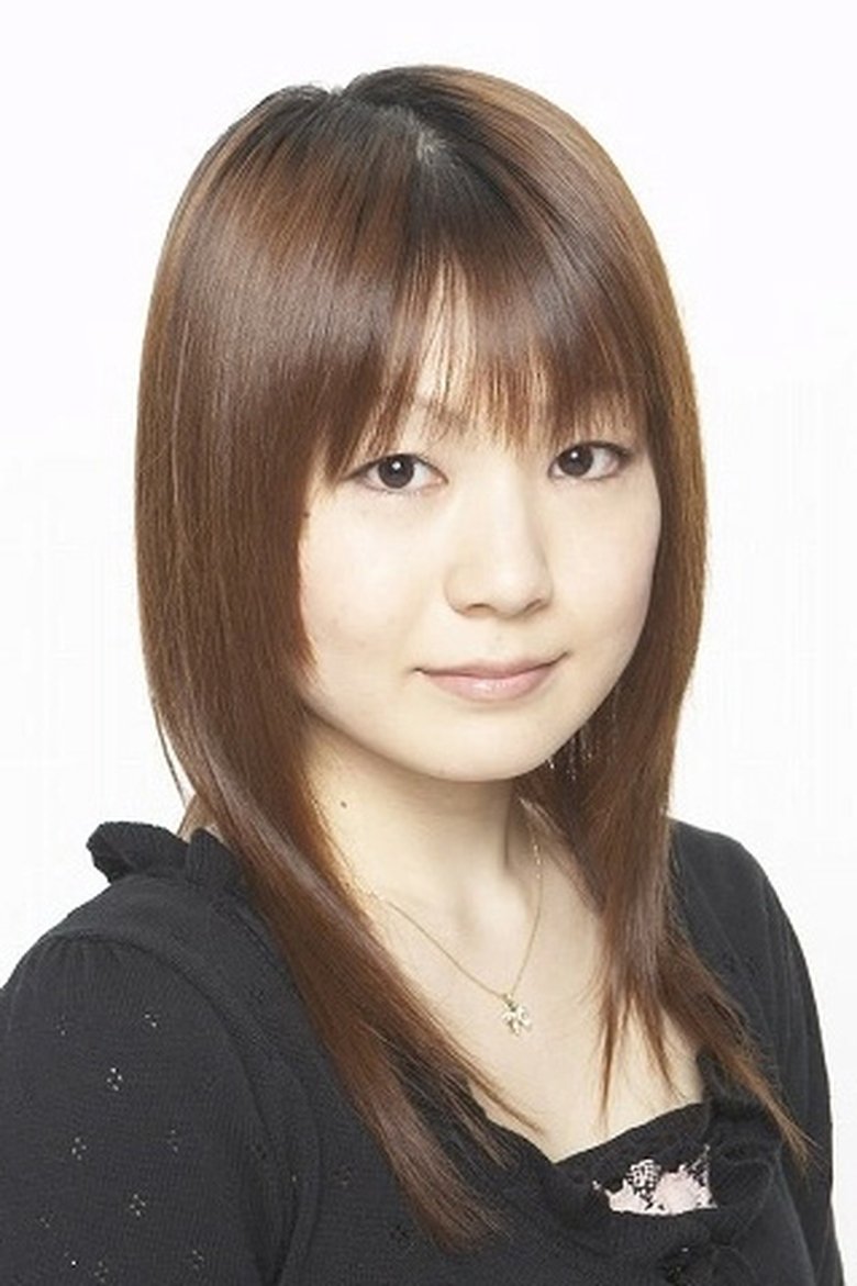 Ai Matayoshi Portrait of Ai Matayoshi