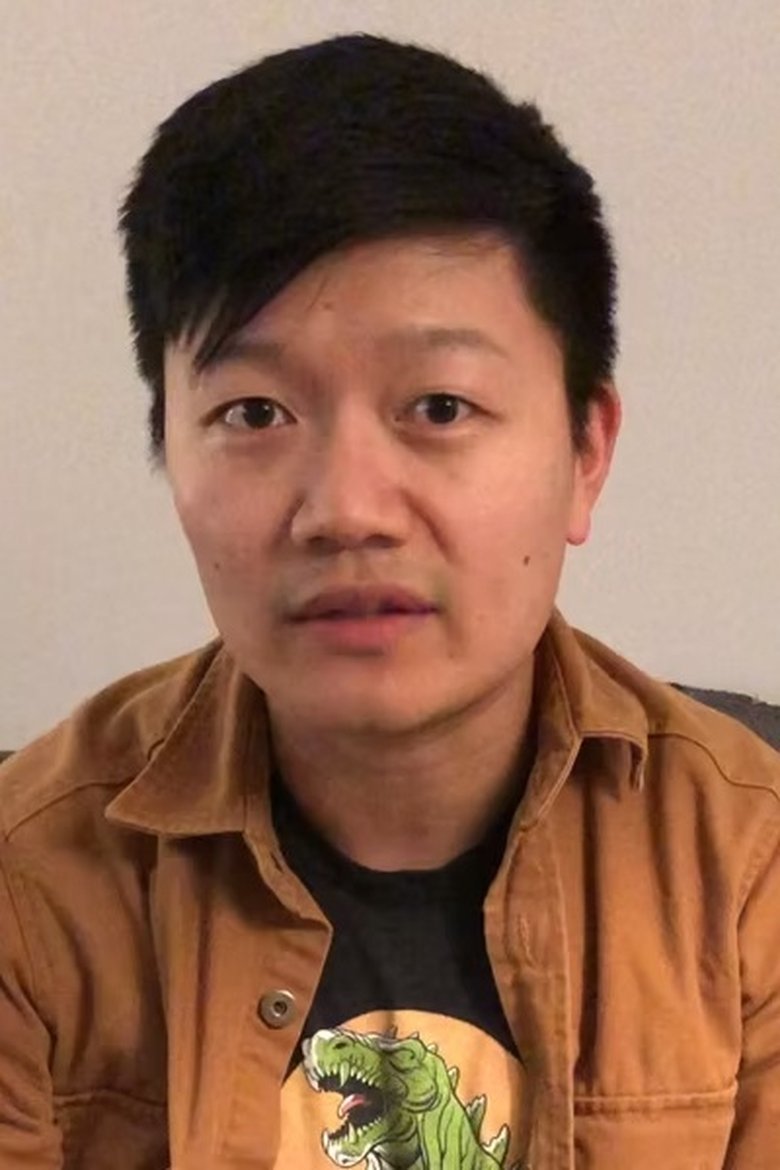 Tian Jun Gu Portrait of Tian Jun Gu