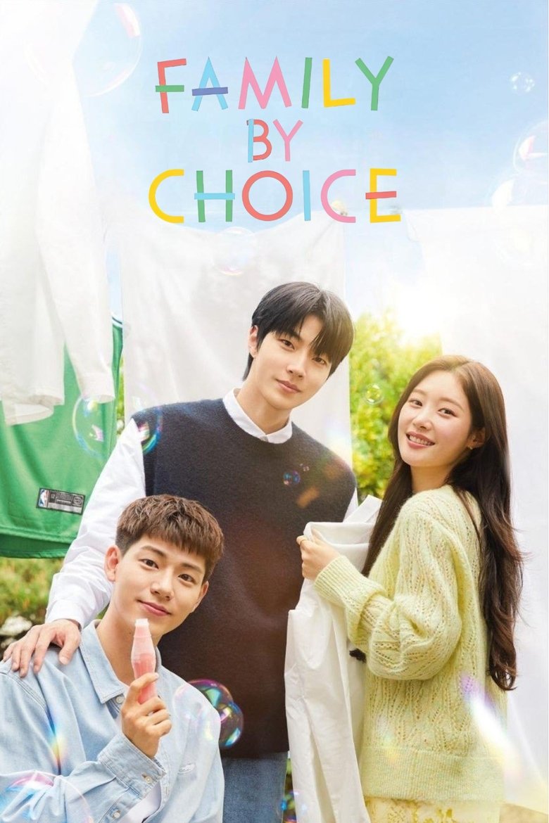 Episodes in Family By Choice - Season 1 - Season 1 Poster of Episodes in Family By Choice - Season 1 - Season 1