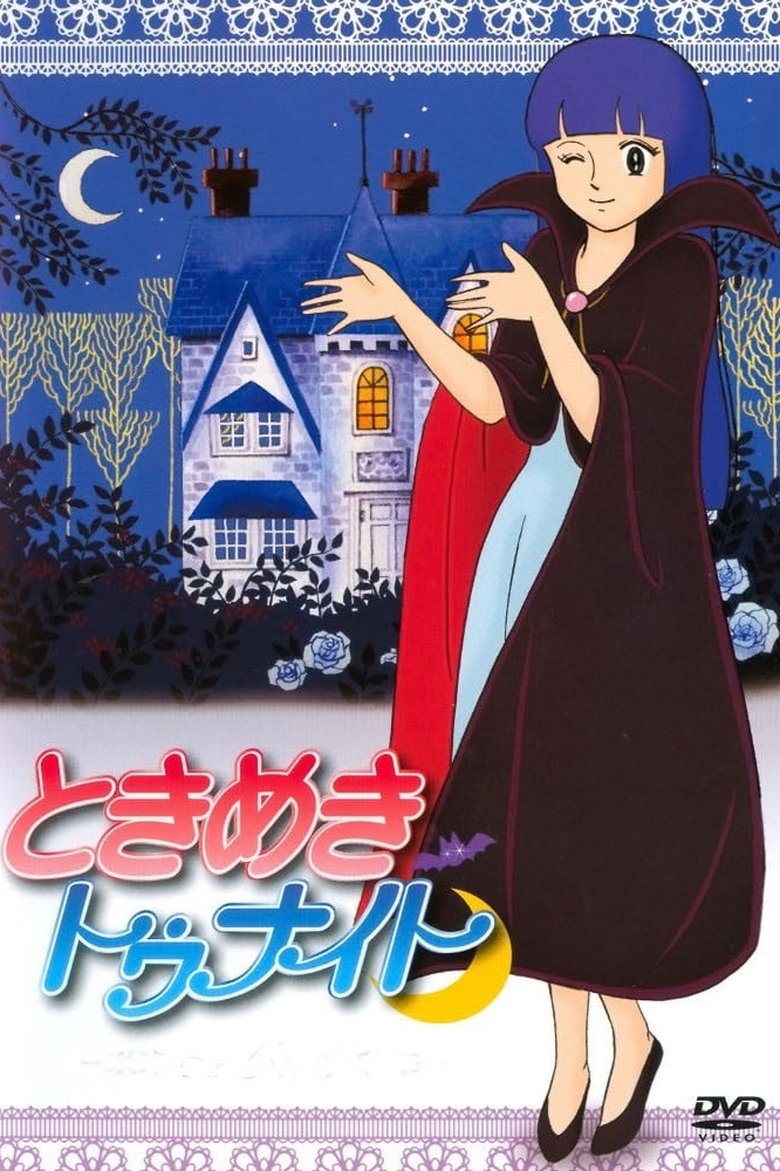 Episodes in Tokimeki Tonight - Season 1 - Season 1 Poster of Episodes in Tokimeki Tonight - Season 1 - Season 1