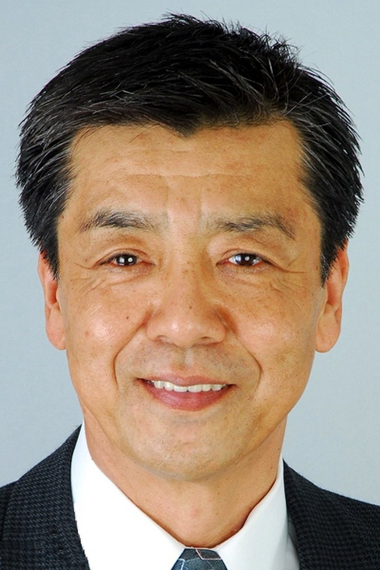 Misao Kobayashi Portrait of Misao Kobayashi