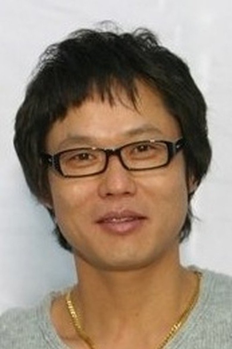 Yun Yeong-keol Portrait of Yun Yeong-keol