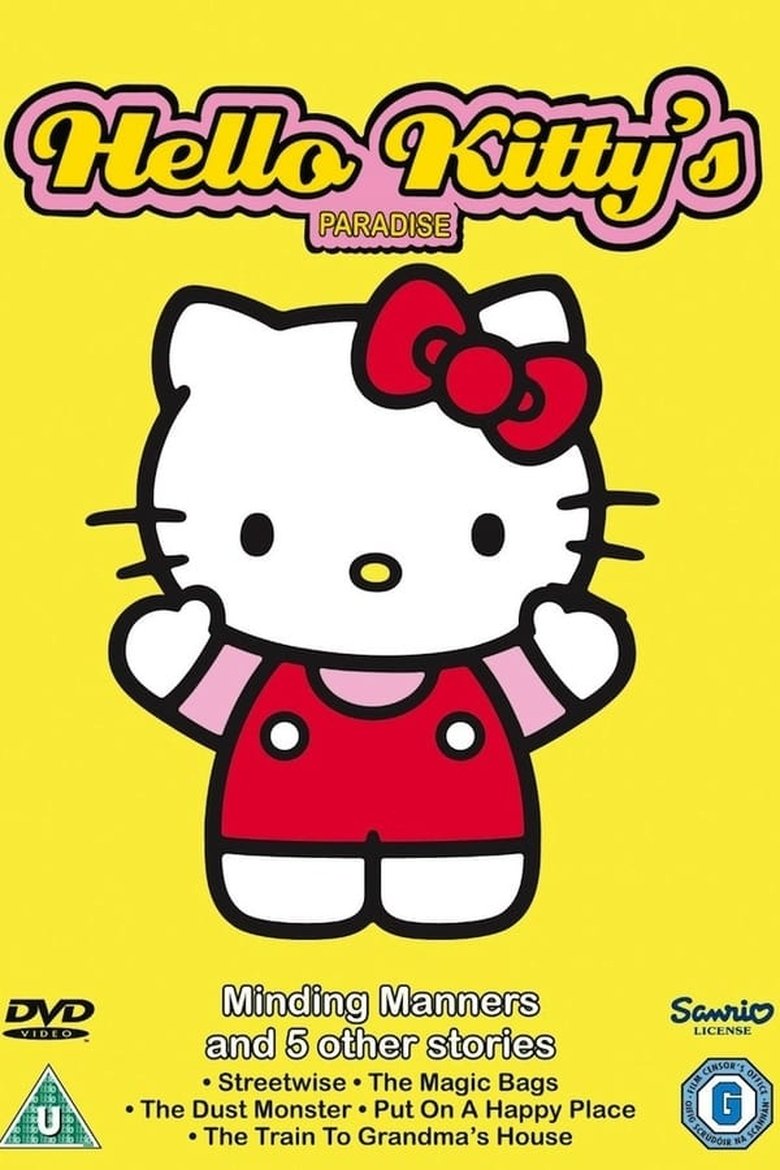Episodes in Hello Kitty's Paradise - Season 1 - Season 1 Poster of Episodes in Hello Kitty's Paradise - Season 1 - Season 1
