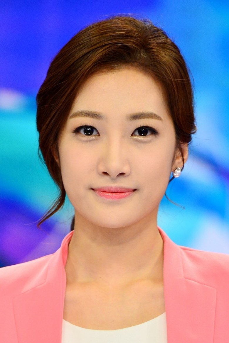 Kim Min-jung Portrait of Kim Min-jung