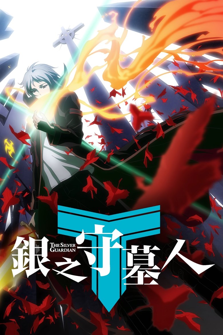 Episodes in The Silver Guardian (Chinese Version) - Season 1 - Season 1 Poster of Episodes in The Silver Guardian (Chinese Version) - Season 1 - Season 1