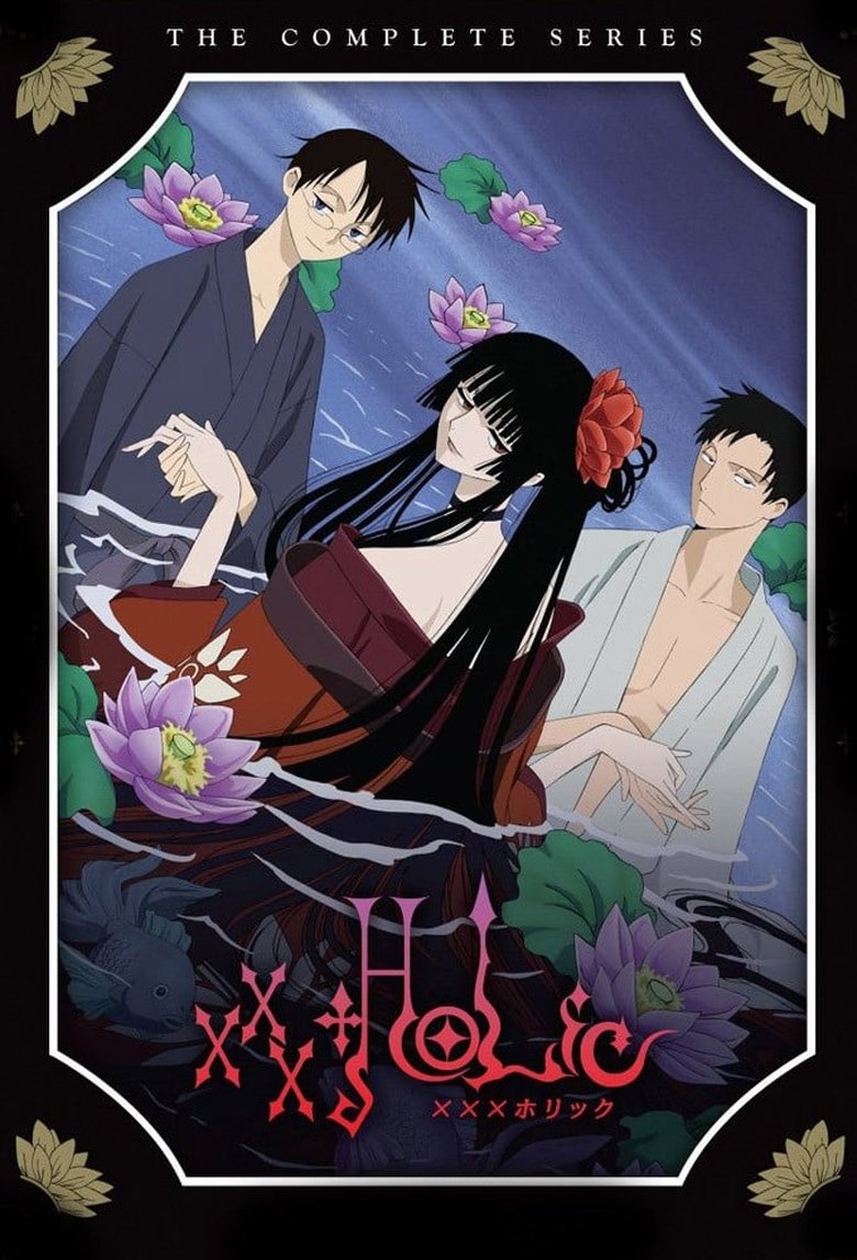 Episodes in XxxHOLiC - xxxHolic - xxxHolic Poster of Episodes in XxxHOLiC - xxxHolic - xxxHolic