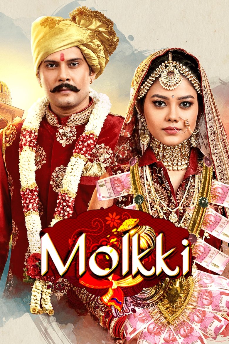 Episodes in Molkki - Molkki - Molkki Poster of Episodes in Molkki - Molkki - Molkki