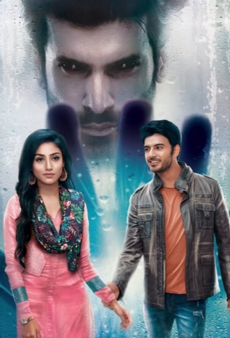 Ek Deewaana Tha Poster of Ek Deewaana Tha