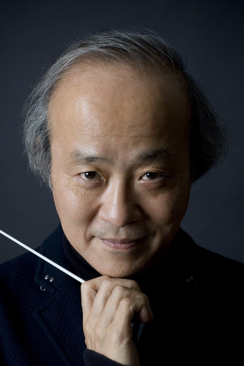 Tadaaki Otaka Portrait of Tadaaki Otaka