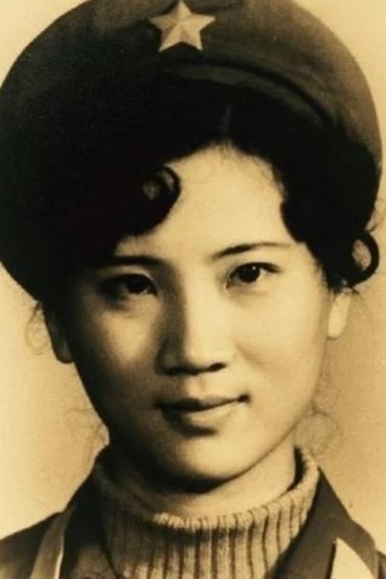 Hong Yu Portrait of Hong Yu