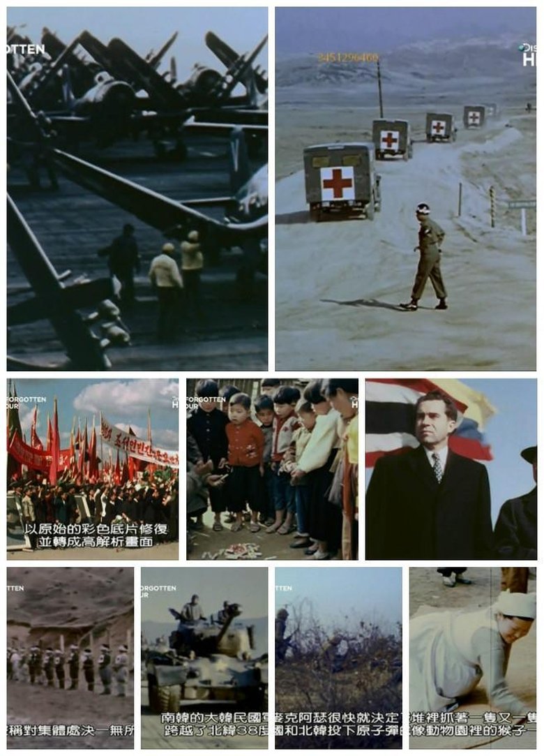 Korea: The Forgotten War in Colour Poster of Korea: The Forgotten War in Colour