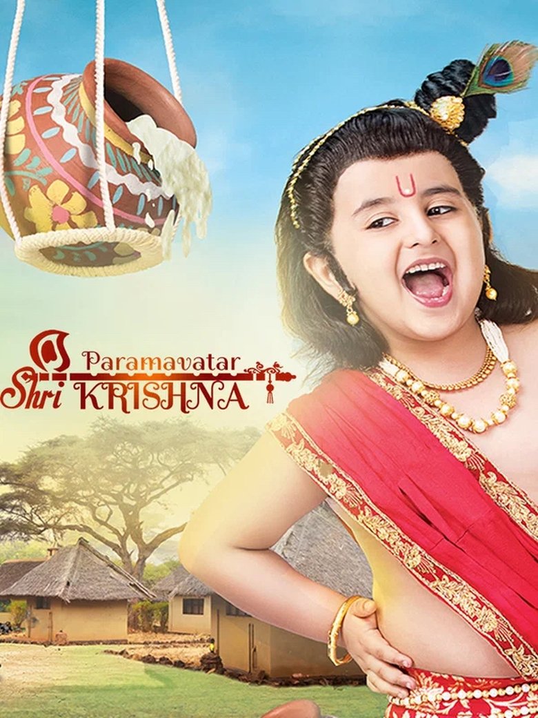 Paramavatar Shri Krishna Poster of Paramavatar Shri Krishna