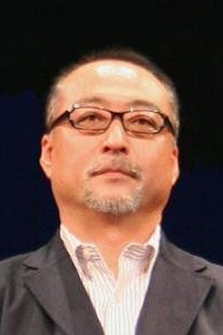 Makoto Naganuma Portrait of Makoto Naganuma