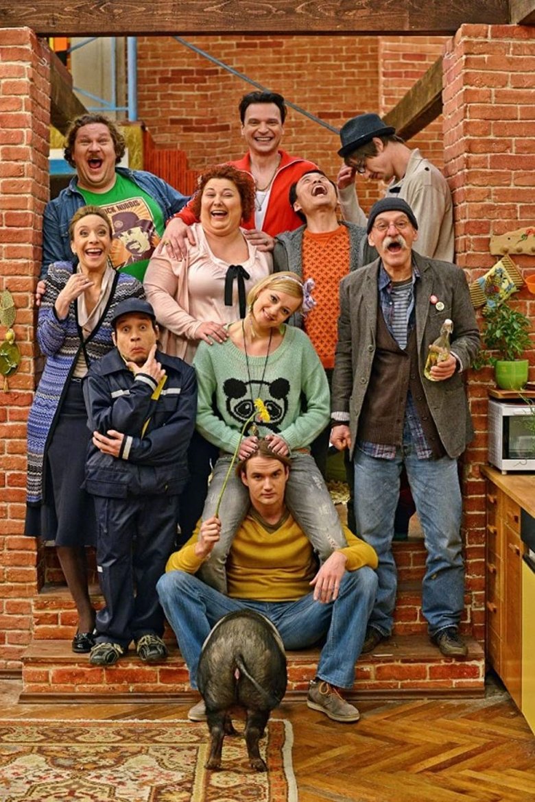 Straight Ten Poster of Straight Ten