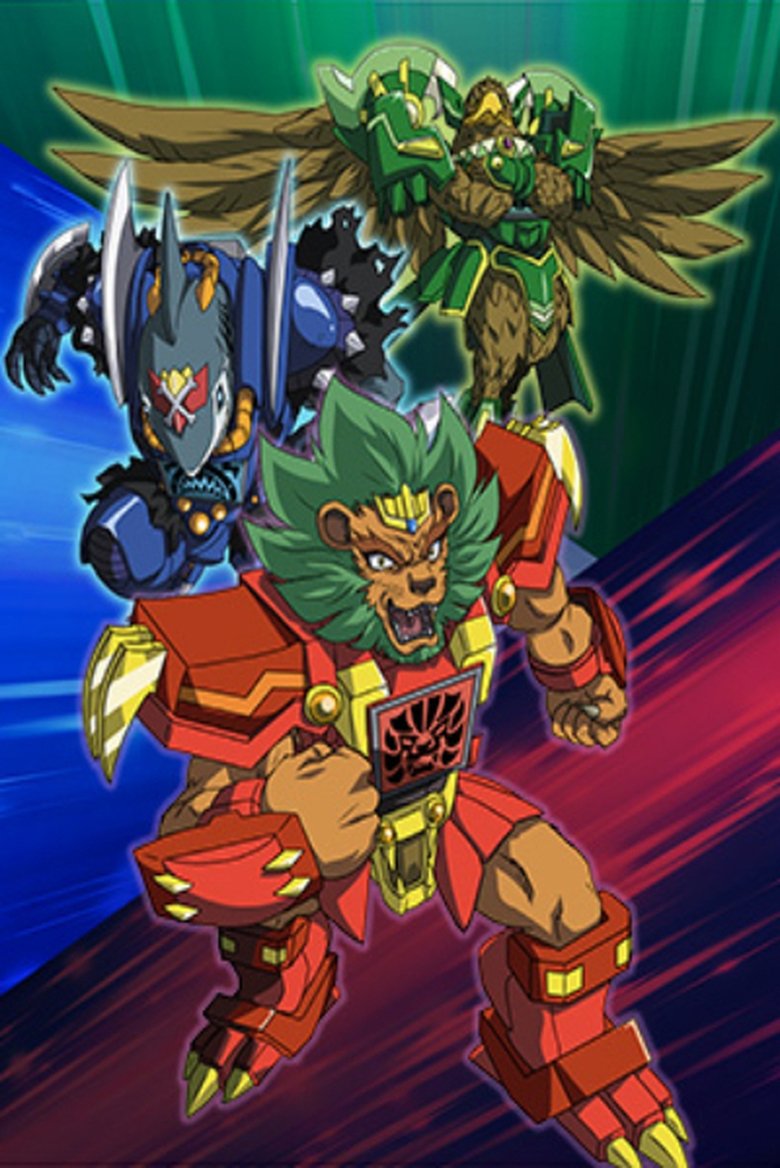 Episodes in Beast Saga - Season 1 - Season 1 Poster of Episodes in Beast Saga - Season 1 - Season 1