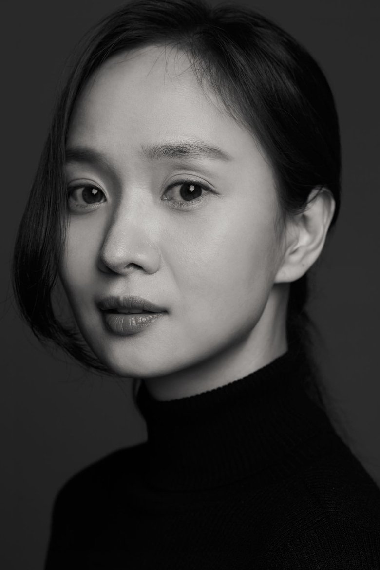 Lee Yu-ha Portrait of Lee Yu-ha