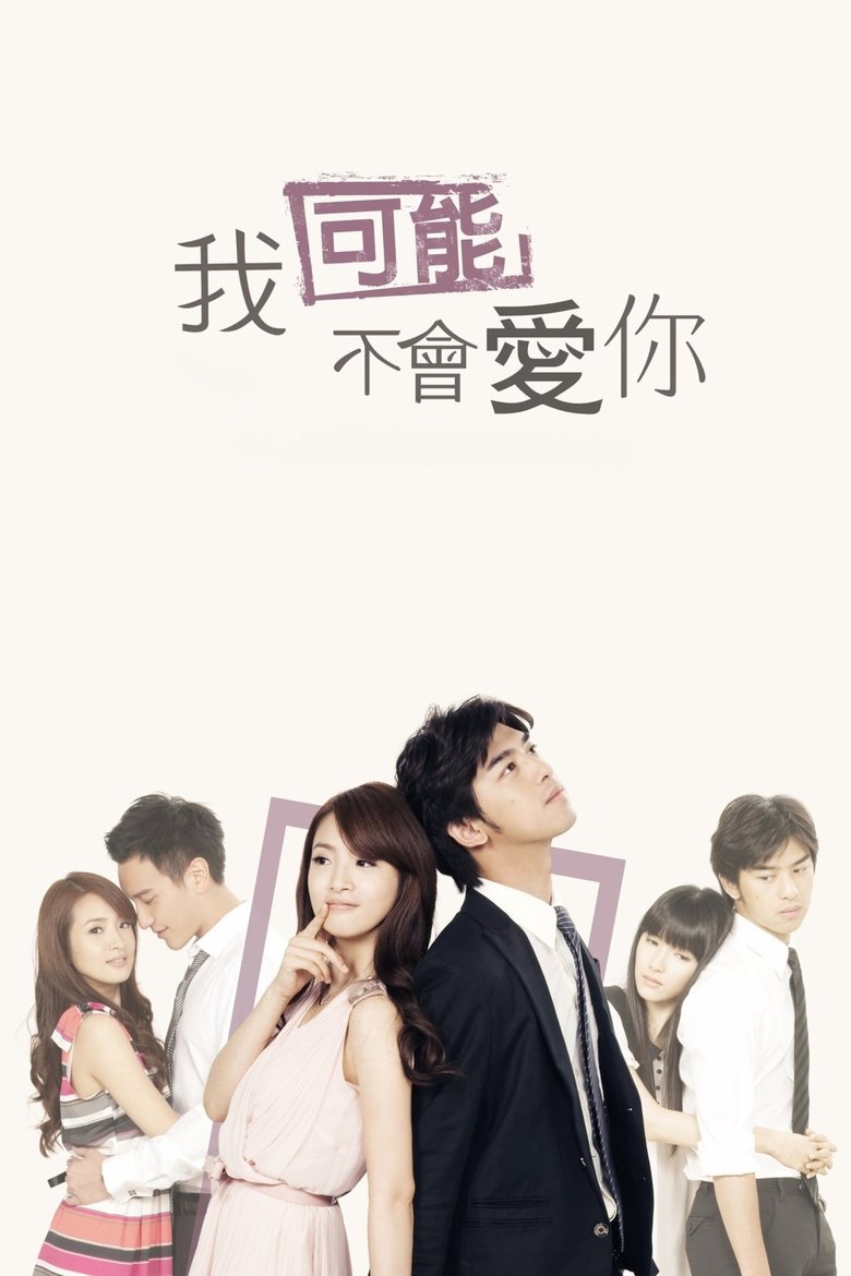 Episodes in In Time With You - Season 1 - Season 1 Poster of Episodes in In Time With You - Season 1 - Season 1
