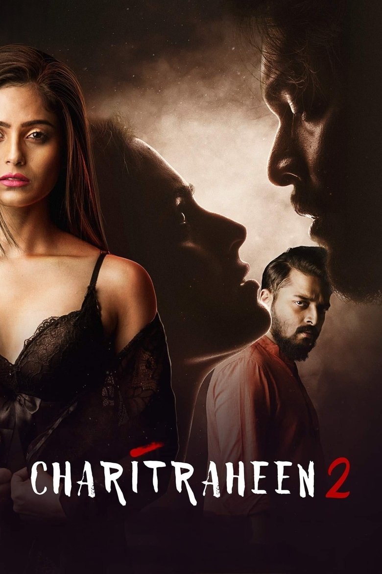 Episodes in Charitraheen - Season 2 - Season 2 Poster of Episodes in Charitraheen - Season 2 - Season 2