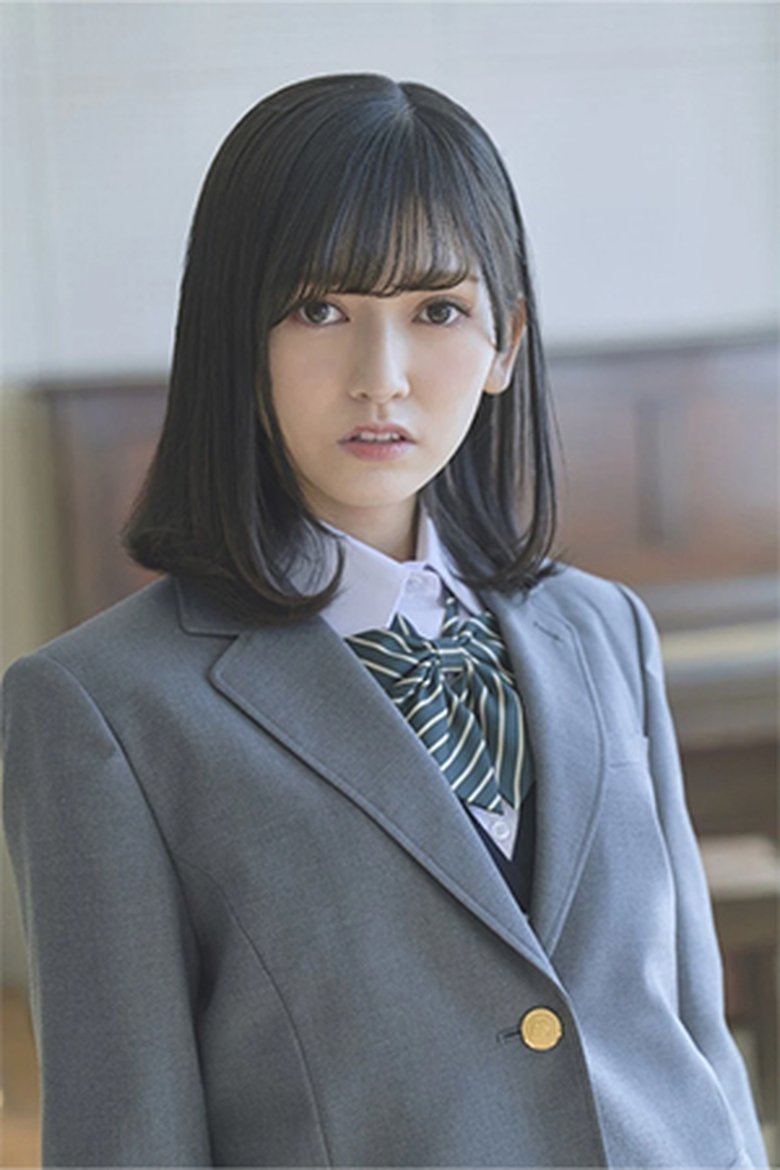 Ikeda Teresa Portrait of Ikeda Teresa